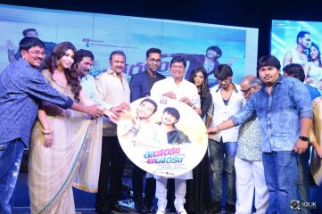 Eedorakam Aadorakam Movie Audio Launch